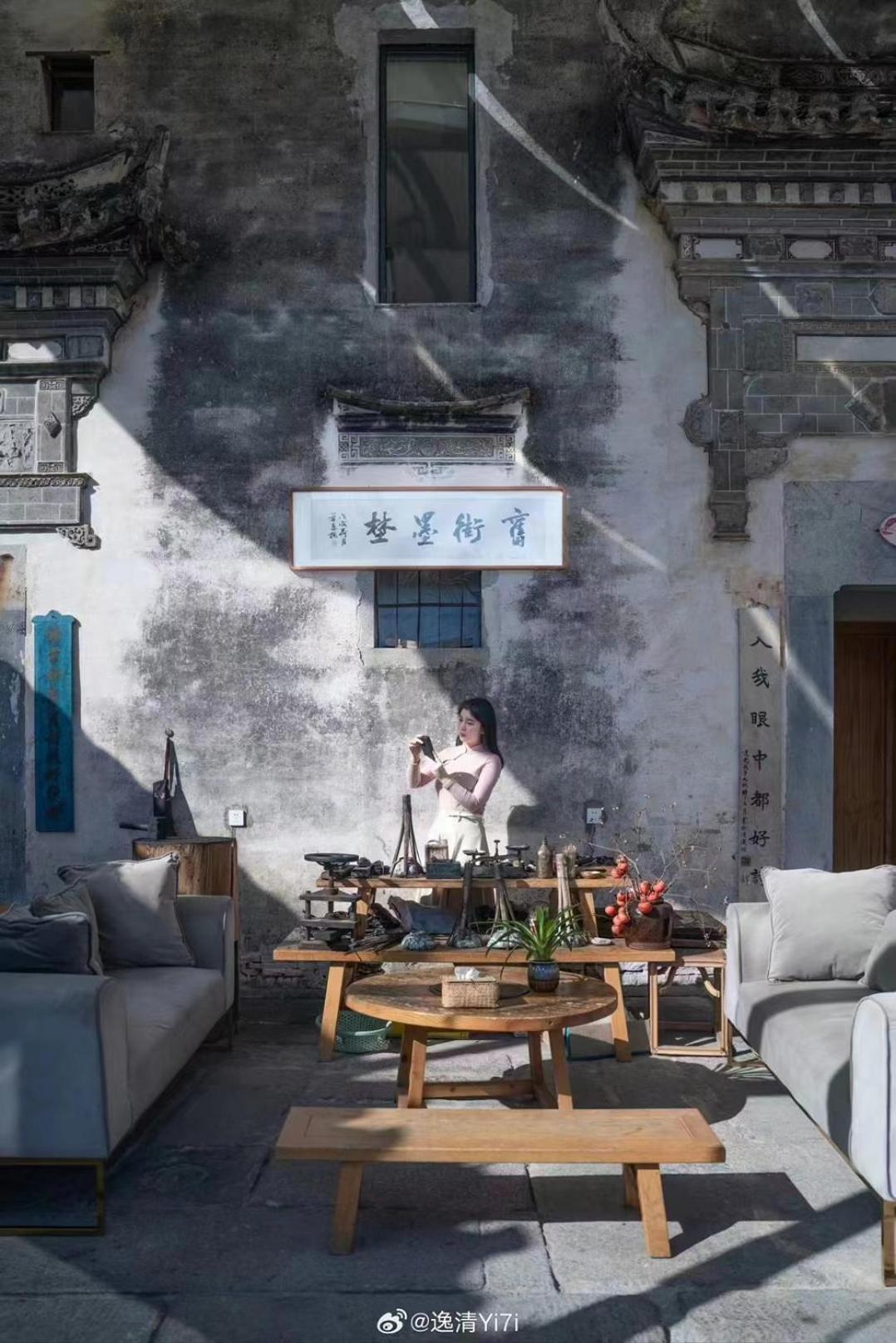 هوانغشان Hongcun Old Street Country House المظهر الخارجي الصورة