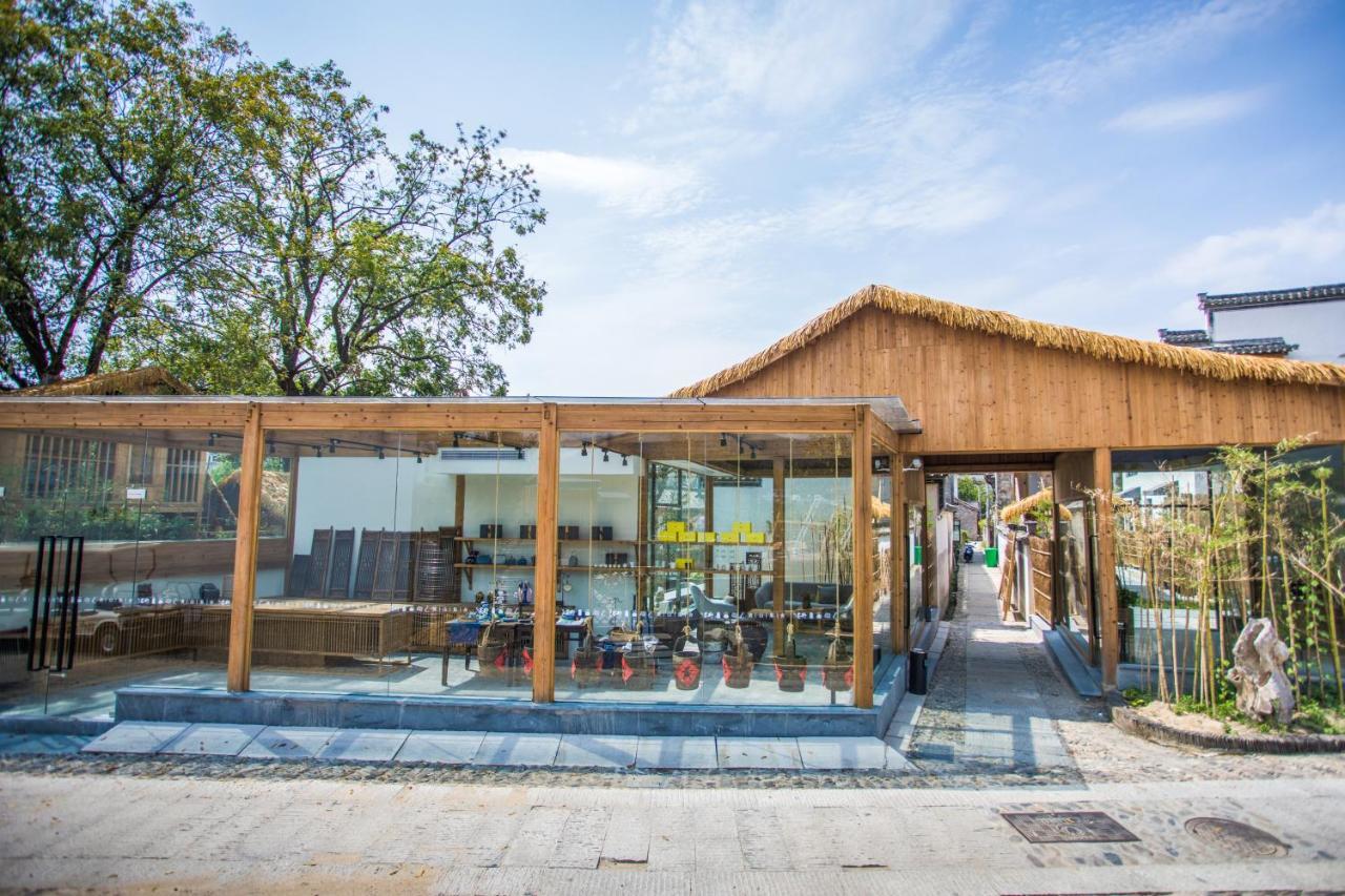 هوانغشان Hongcun Old Street Country House المظهر الخارجي الصورة